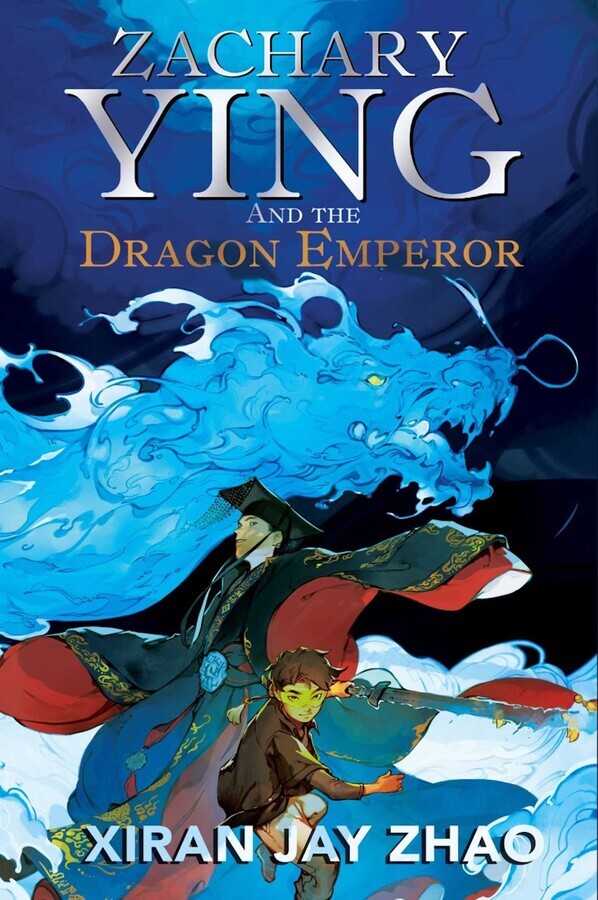 zachary-ying-and-the-dragon-emperor- - Middle Grade Novel