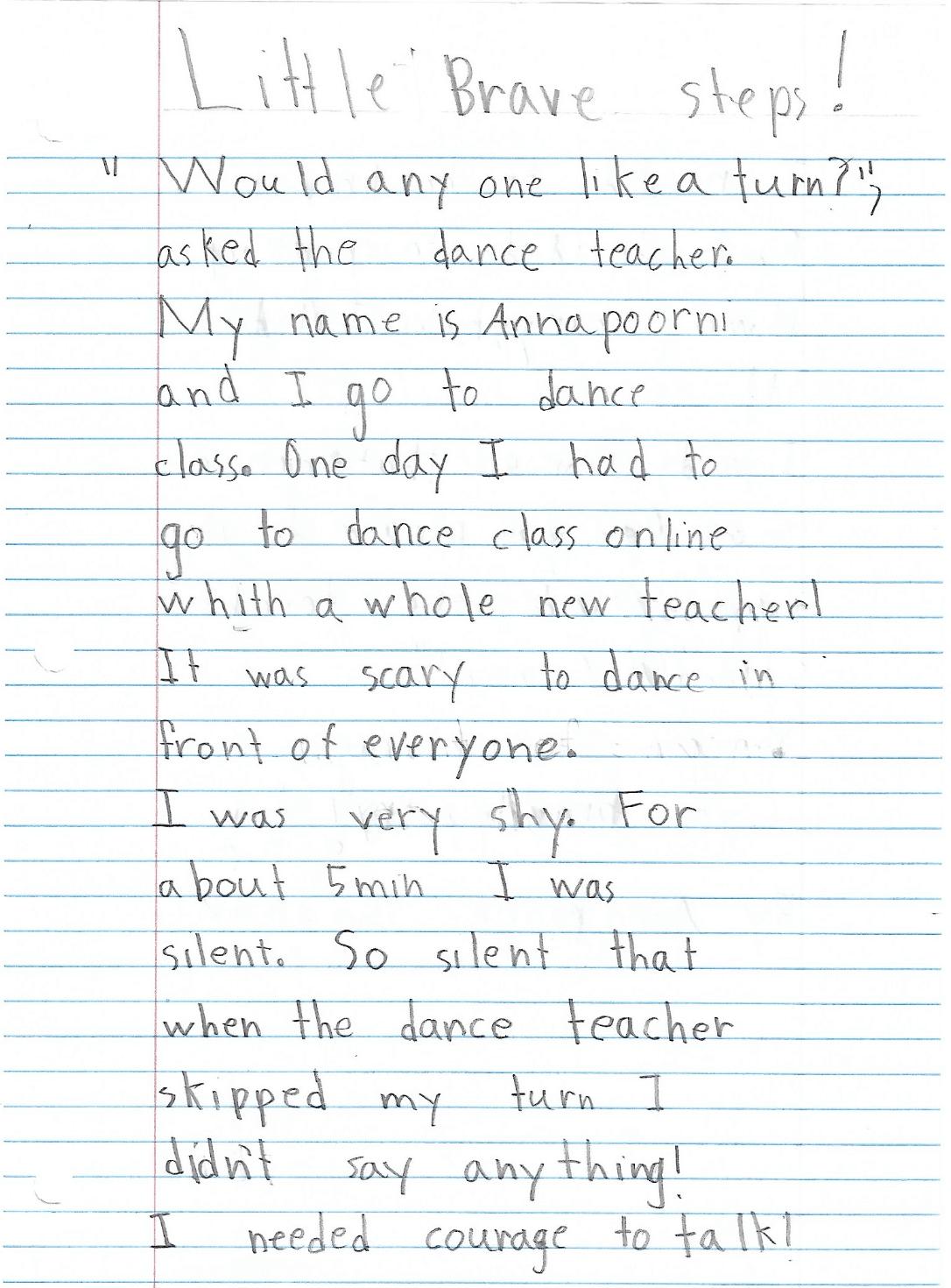 Dancer 1 Essay